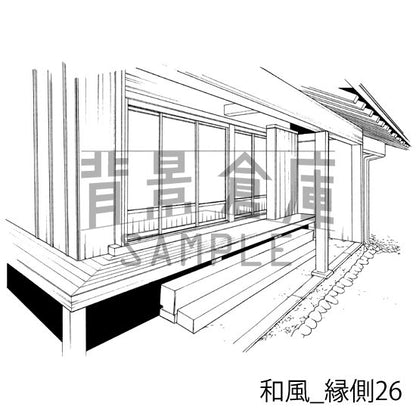 和風_セット24（縁側）