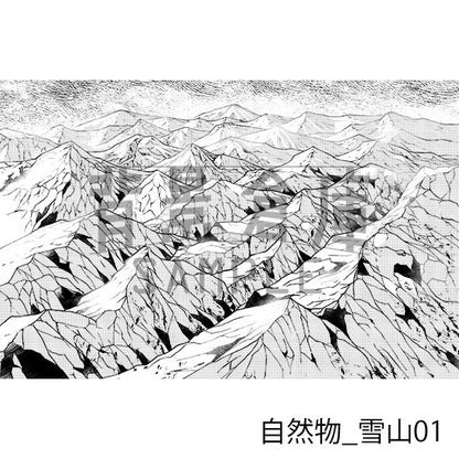 自然物_セット8（雪山）