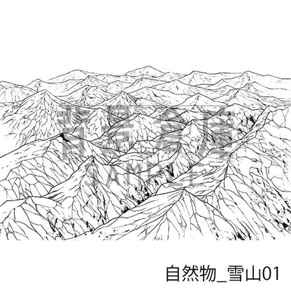 自然物_セット8（雪山）