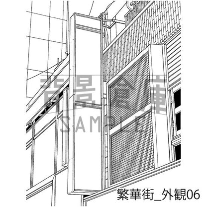 繁華街_セット7（外観）