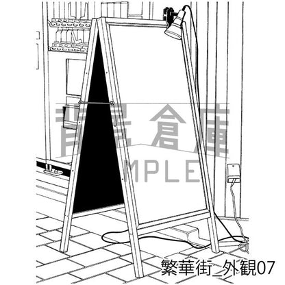 繁華街_セット7（外観）