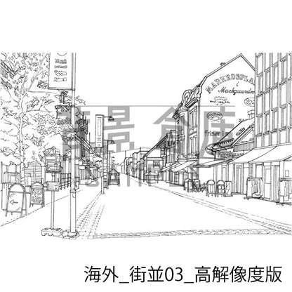 海外の街並です。（高解像度版）