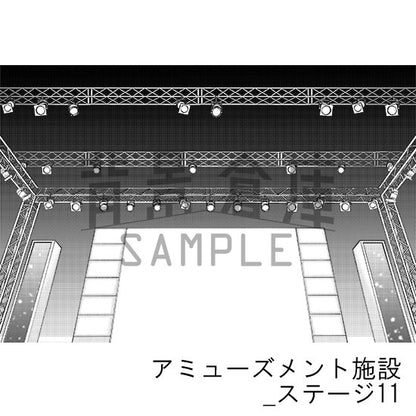 アミューズメント施設_ステージ11