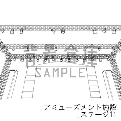 アミューズメント施設_セット7（ステージ）