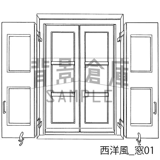 西洋風の窓です。