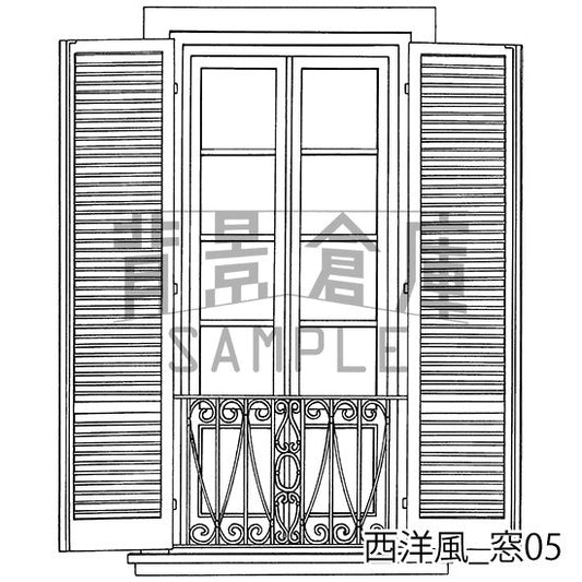 西洋風の窓です。