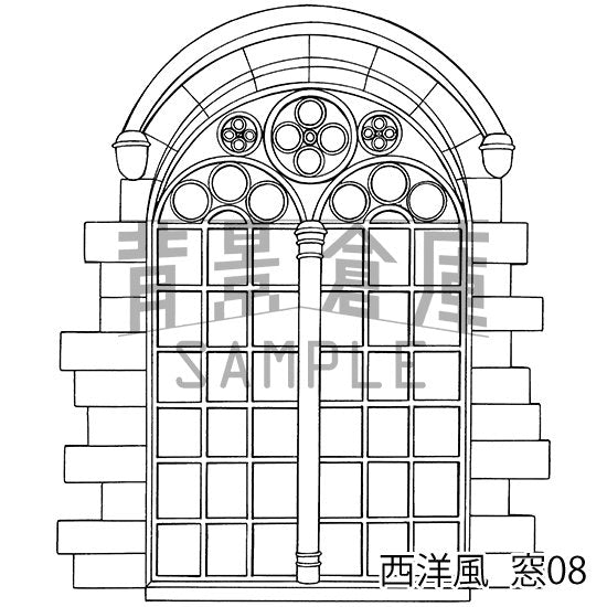 西洋風の窓です。