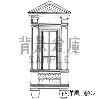 西洋風_セット10（窓）