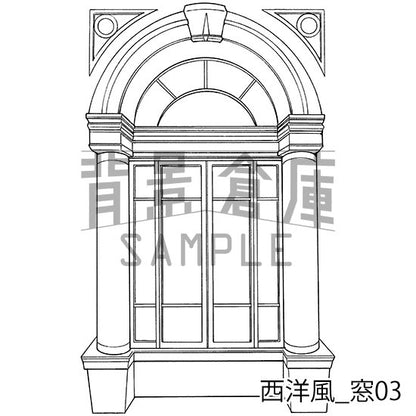 西洋風_セット10（窓）