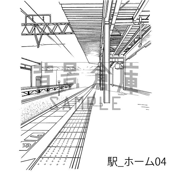 駅のホームの背景です。