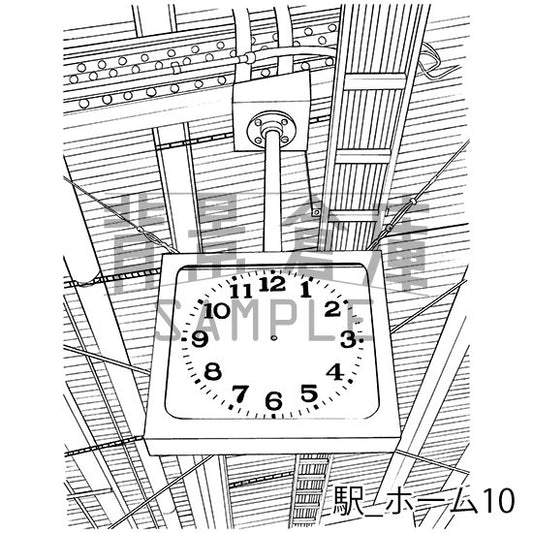 駅のホームの背景です。