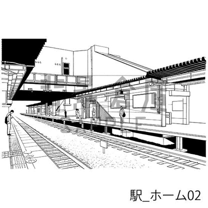 駅_セット1（ホーム）