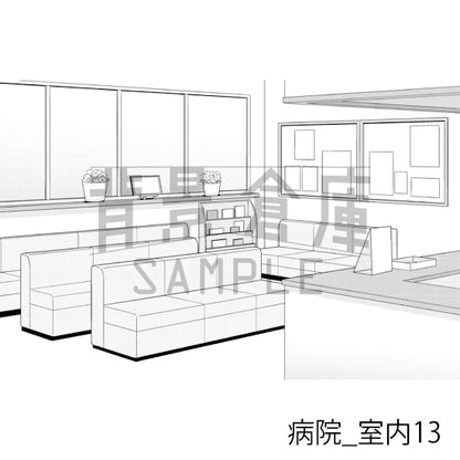 病院_背景素材集3（室内）_トーン
