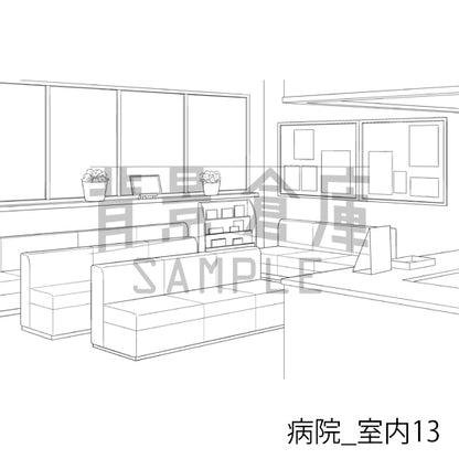 病院_背景素材集3（室内）_トーン