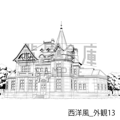 西洋風_背景素材集24（外観）_トーン