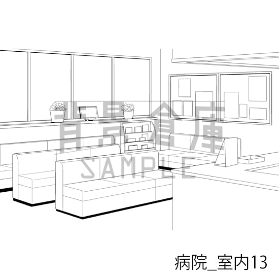 病院_背景素材集3（室内）_トーン