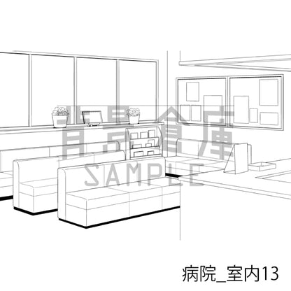 病院_背景素材集3（室内）_トーン