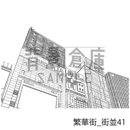 繁華街の街並です。