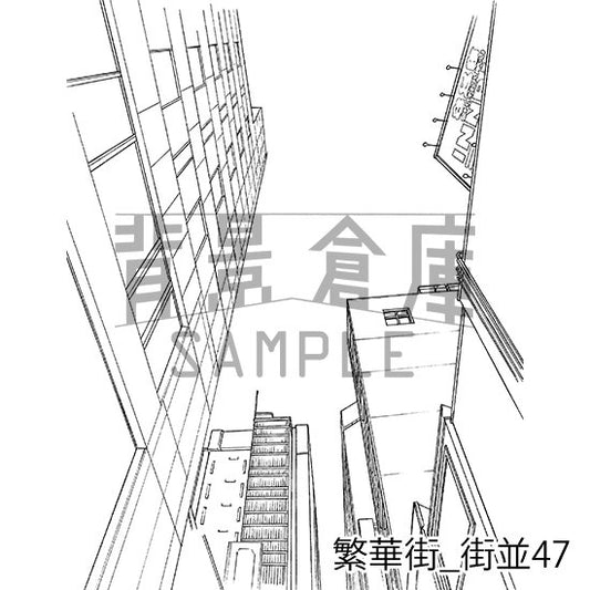 繁華街の街並です。