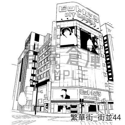 繁華街_セット8（街並）