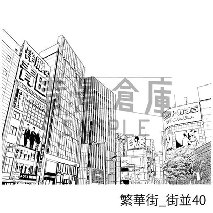 繁華街_セット8（街並）