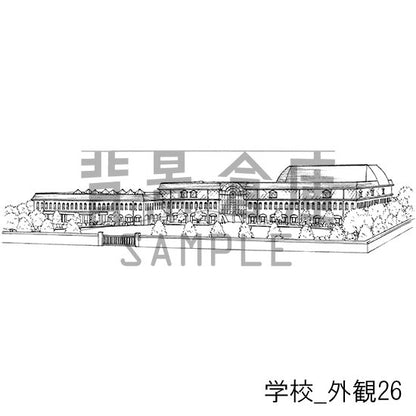 学校の校舎外観です。