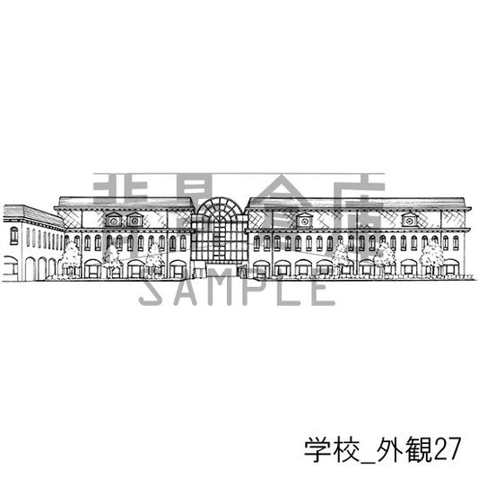 学校の校舎外観です。