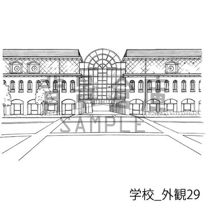 学校の校舎外観です。