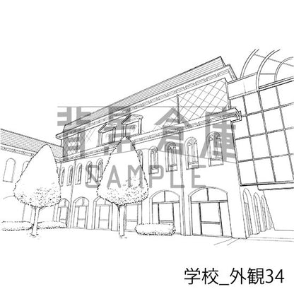 学校の校舎外観です。