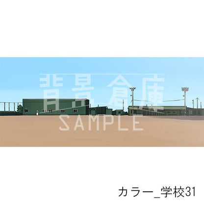 カラー_セット7（学校）