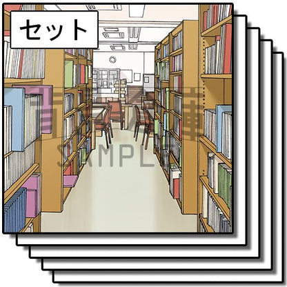 カラーの学校セットです。（4枚組）