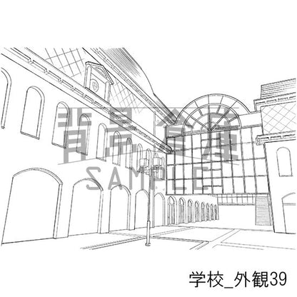 学校の校舎外観です。