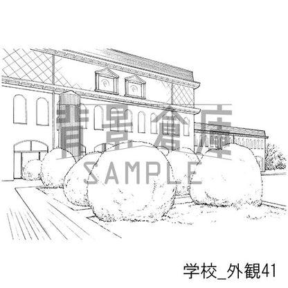 学校_セット25（外観）