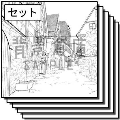 西洋風の街並の背景セットです。（9枚組）