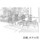 店舗_セット8（ホテル）
