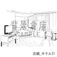 店舗_セット8（ホテル）