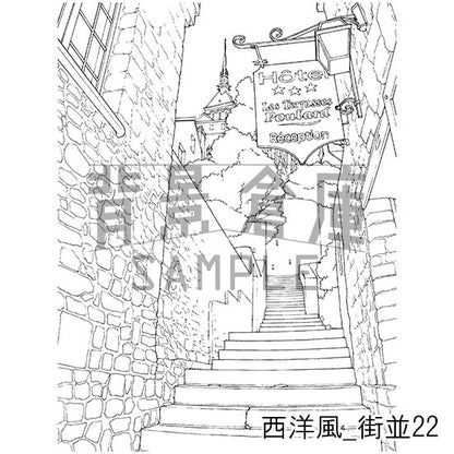 西洋風の街並の背景です。