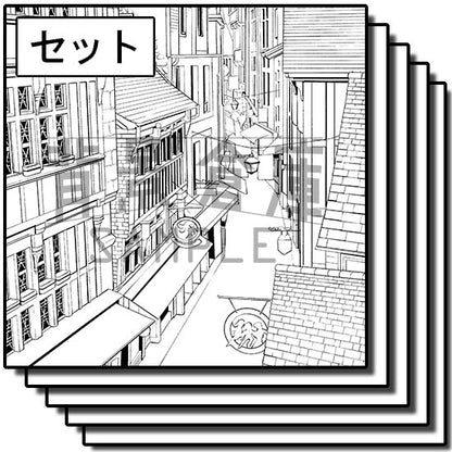 西洋風の街並のセットです。（9枚組）