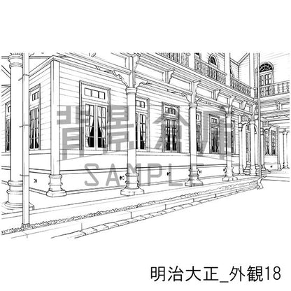 明治大正の背景集_セット6（外観）