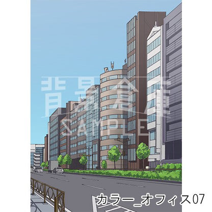 カラー背景集_セット14（オフィス）
