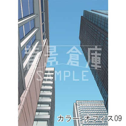 カラー背景集_セット14（オフィス）