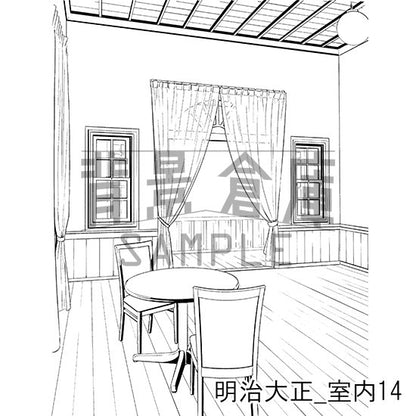 明治大正の背景集_セット7（室内）