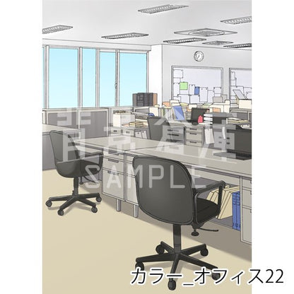 カラー背景集_セット18（オフィス）