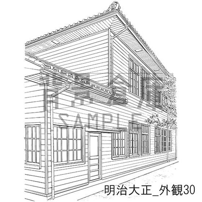 明治大正風の建物外観です。