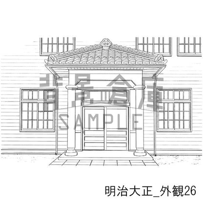 明治大正の背景集_セット8（外観）