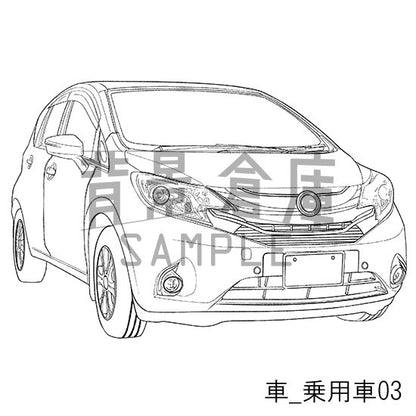 乗用車の背景です。