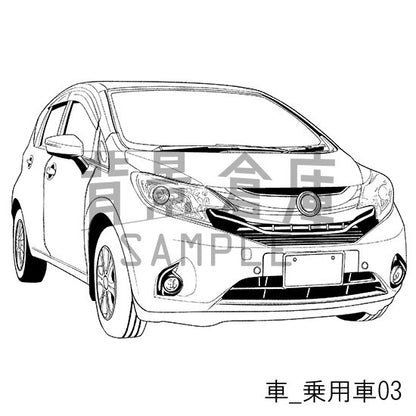 車の背景集_セット1（乗用車）