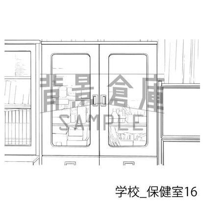 学校の保健室です。