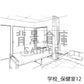 学校の背景集_セット26（保健室）