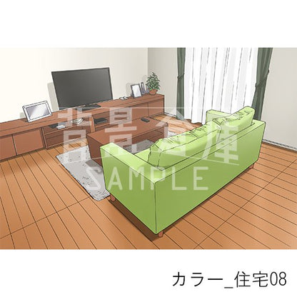 カラー背景集_セット20（住宅）